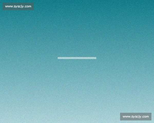 进球数见证豪门兴衰与射手王荣耀传奇全景揭秘史诗对决风云录解码