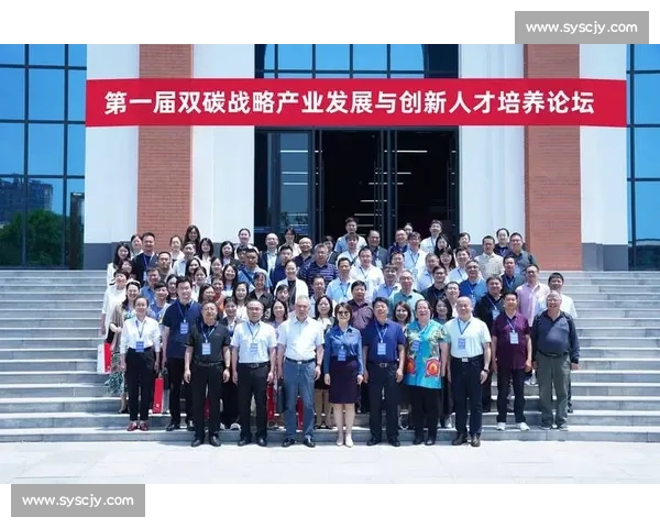 高层次人才引进驱动区域创新发展与产业升级战略研究